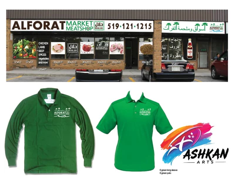 Alforat Final Priceing Window And T Shrirt Design