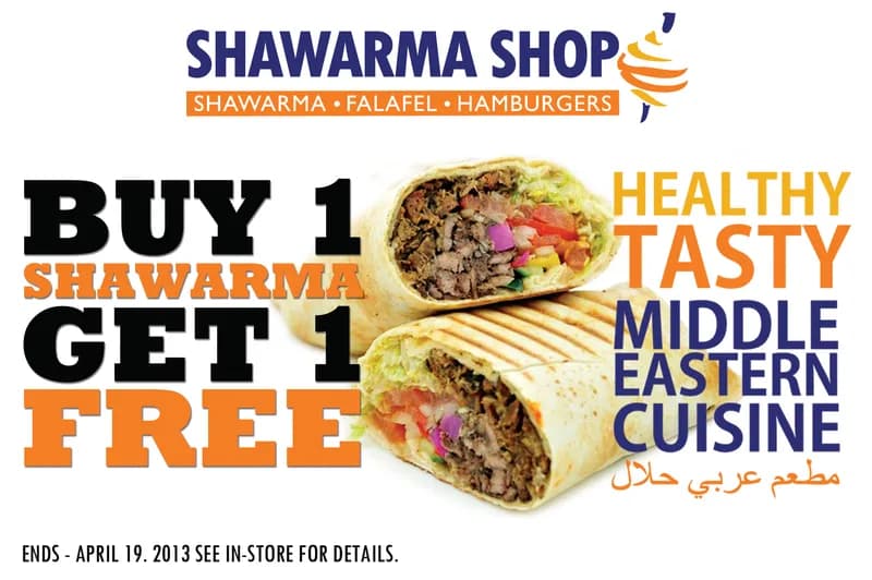 Shawarma Postcard Ruff One Fside
